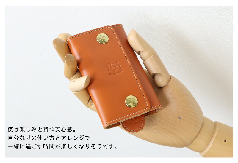イルビゾンテ　キーケース 正規取扱店　 il bisonte （ 54_1_ 54152309290 レザー...