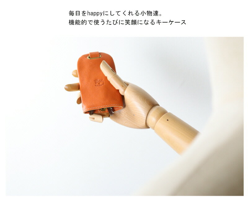 ����ӥ���� ���������� �� IL BISONTE �٥뷿 ���������� �쥶�� ���������� �˥��롡�ӥ���ơ��٥뷿������������ 54_1_ 411225 ��� ��ǥ����� ��IL BISONTE / Key case�� �����ֹ� IB-411225 ��