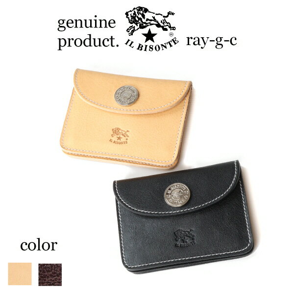イルビゾンテ カードケース イルビゾンテ シルバーメダル 3P カードケース〔 2025年 新作 〕 イル ビゾンテ / IL BISONTE / CARD CASE( 54_1_ 54252305860 メンズ レディース )( 商品番号 IB-25-05860)