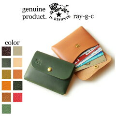 https://thumbnail.image.rakuten.co.jp/@0_mall/ray-g-cast/cabinet/ilbisonte-cardcase/il-34-04193-s1.jpg