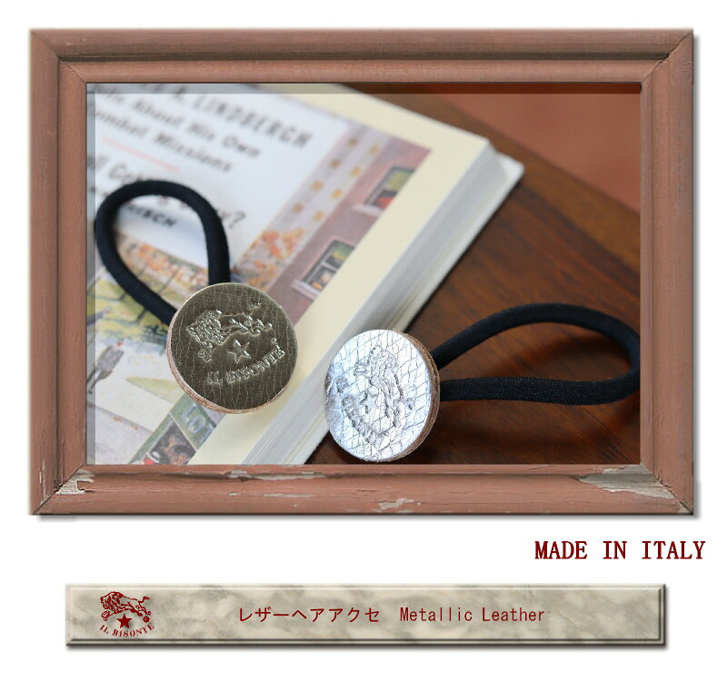 （ IL BISONTE イルビゾンテ 正規品 ）イル ビゾンテ　ロゴ レザーヘアーアクセ( M...