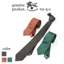 IL BISONTE イルビゾンテ イルビゾンテ イルビゾンテ柄 ネクタイ 2025 F/W 〔 2025年 新作 〕 ( ネクタイ 54_1_ 5425230...