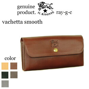 ( イルビゾンテ 長財布 財布 ) IL BISONTE イル ビゾンテ ハーフフラップウォレット( バケッタスムース )( 54_1_ 54152311140 財布 正規品 イル・ビゾンテ / IL BISONTE)( 商品番号 IB-15-11140 )