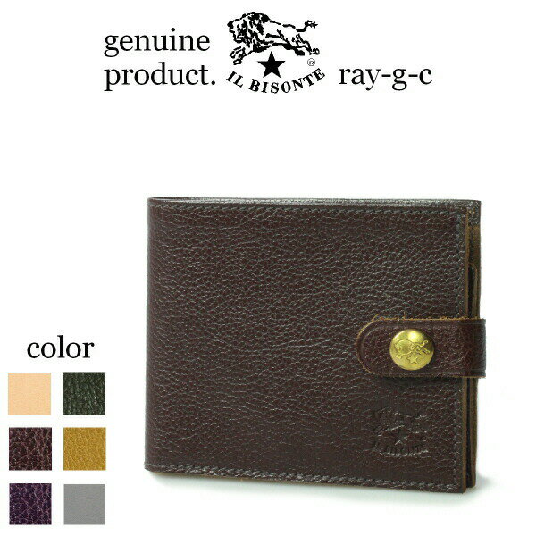 （ イル　ビゾンテ 財布 ） IL BISONTE （ 54_1_ 54172304340 財布 二つ折り財布 2つ折り財布 ）イルビゾンテ シンプル2つ折りウォレット（ メンズ レディース ）イルビゾンテ/ Wallet（ 商品番号 IB-17-04340 ）のサムネイル