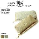 Cr]e@z IL BISONTE@z O EIbg Cr]e XNGAEhWbv OEHbg ( Metallic Leather )i 54_1_ 54192306140 Ki fB[X ^bNU[ ji iԍ IB-19-06140 j