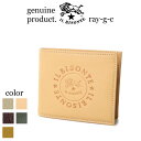 (イルビゾンテ 財布 正規取扱店) IL BISONTE ( 二つ折り財布 2つ折り財布 )イル ビゾンテ ビックロゴ 2つ折り ウォレット( 54_1_ 54232306541 メンズ レディース ウオレット )( 商品番号 IB-23-06541 )