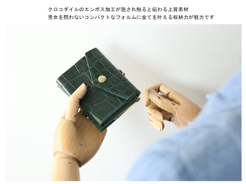 イルビゾンテ 財布 IL BISONTE 財布 2つ折り財布イルビゾンテ 二つ折り ガマ口コイ...