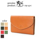 ( イルビゾンテ 財布 )IL BISONTE フラップ コンパクト ウォレット( イルビゾンテ 財布 * IL BISONTE )( 財布 二つ折り財布 2つ...