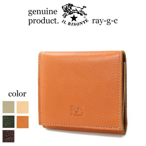 楽天イルビゾンテ正規取扱店 Ray-g（ イルビゾンテ 財布 ）IL BISONTE　スクエアスナップボタンウォレット（ イルビゾンテ　財布　* IL BISONTE ）（ 財布 二つ折り財布 2つ折り財布 ）（54_1_ 54232309441 メンズ レディース ）（ 商品番号 IB-23-09441 ）