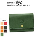 イルビゾンテ 財布 * IL BISONTE( 財布 2つ折財布 二つ折り財布 定番 )イルビゾンテ 2つ折ウォレット( 54_1_ 5432300240 メンズ レディース レザーウオレット )イル ビゾンテ / IL BISONTE / Wallet ( 商品番号 IB-3-00240 )