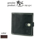 イルビゾンテ 財布( ILBISONTE 二つ折り財布 2つ折り財布 )イル ビゾンテ 2つ折りウォレット ( 白ステッチ )( メンズ レディース )( 54...