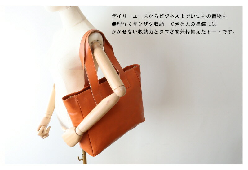 （イルビゾンテ バッグ ）IL BISONTEイル　ビゾンテ　オールレザートート　ジップ...