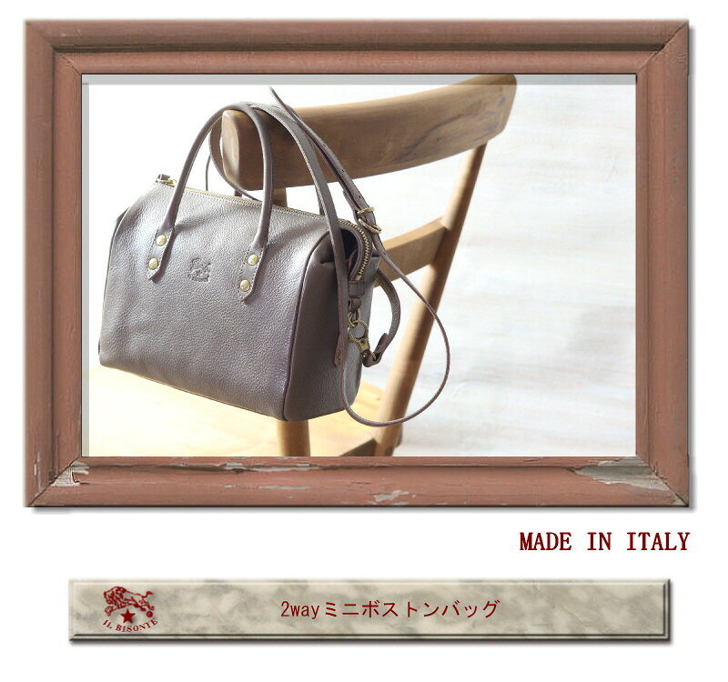 イルビゾンテ バッグ IL BISONTE　イルビゾンテ　2way ミニボストンバッグショルダ...