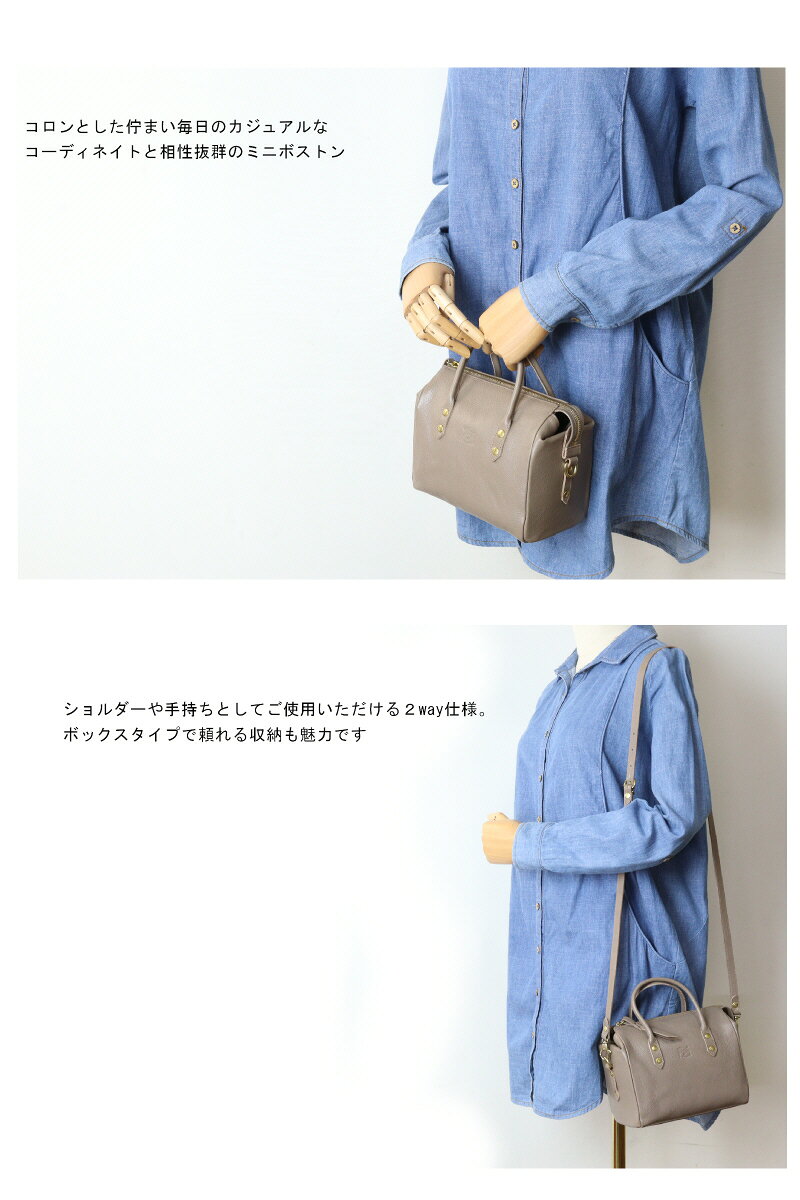 イルビゾンテ バッグ IL BISONTE　イルビゾンテ　2way ミニボストンバッグショルダ...