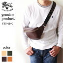 イルビゾンテ バッグ IL BISONTE イルビゾンテ ボディーバッグ( 54_1_ 54222300911 メンズ レディース )( 商品番号 IB-22-...