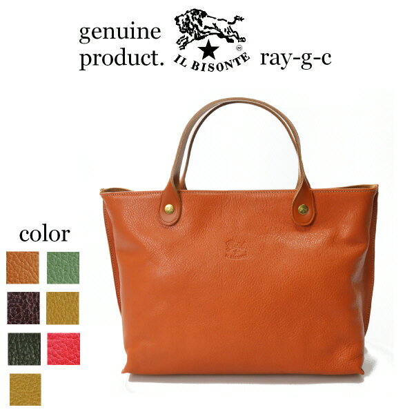 ʥӥ Хå IL BISONTE 54_1_ 5432400114 ȡȥХå Хå 쥶 ȡ ˥롡ӥơ쥶ȡȡ ʡ쥶 Хå IL BISONTE /Tote Bag ֹ IB-34-00114 