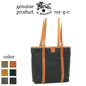 （イルビゾンテ バッグ IL BISONTE ） （ バッグ トートバッグ ）イル ビゾンテ　スクエアキャンバストート54_1_ 411738 / IL BISONTE /Tote Bag（ キャンバストート メンズ レディース ）（ 商品番号 IB-411738 ）