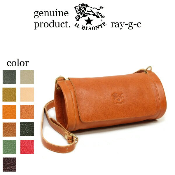  ӥ  Хå IL BISONTE Хå Хå ˥ ӥ 쥶Хå 54_1_ 411879  ǥ ˥롦ӥ / IL BISONTE / Shoulder Bag ֹ IB-411879 