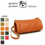  ӥ  Хå IL BISONTE Хå Хå ˥ ӥ 쥶Хå 54_1_ 411879  ǥ ˥롦ӥ / IL BISONTE / Shoulder Bag ֹ IB-411879 