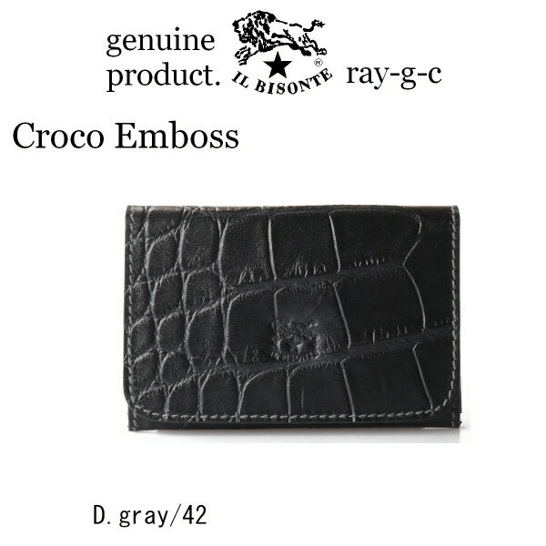 楽天市場】クロコダイル(カラーネイビー)(名刺入れ|財布 楽天市場】クロコダイル(カラーネイビー)(名刺入れ|財布