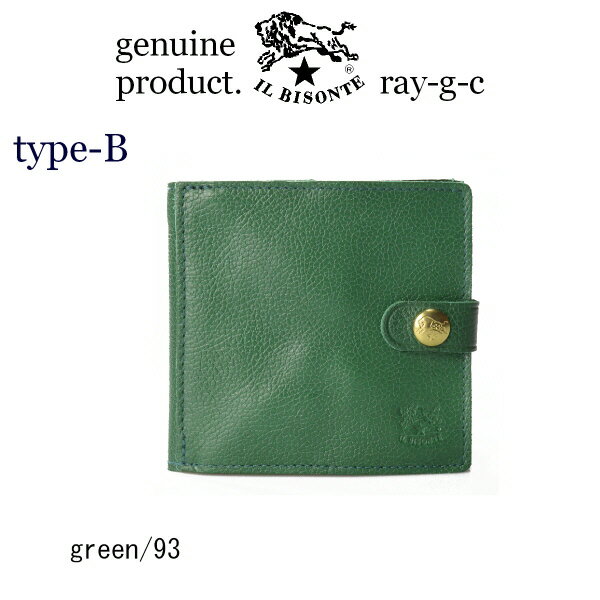 楽天市場】イルビゾンテ 財布(カラーグリーン)(メンズ財布 楽天市場】イルビゾンテ 財布(カラーグリーン)(メンズ財布