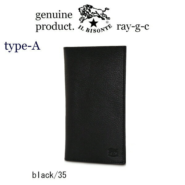 楽天市場】イルビゾンテ 長財布(カラーブラック)(メンズ財布 楽天市場】イルビゾンテ 長財布(カラーブラック)(メンズ財布
