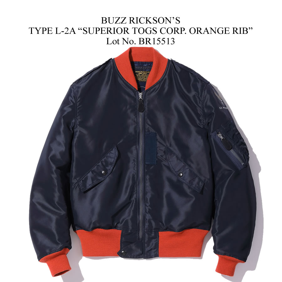 楽天Ray Clothing Co.【お買物マラソン期間限定！最大2000円引きクーポン対象！】BUZZ RICKSON'S バズリクソンズ Type L-2A “SUPERIOR TOGS CORP. ORANGE RIB” タイプL-2A エアフォースブルー フライトジャケット BR15513