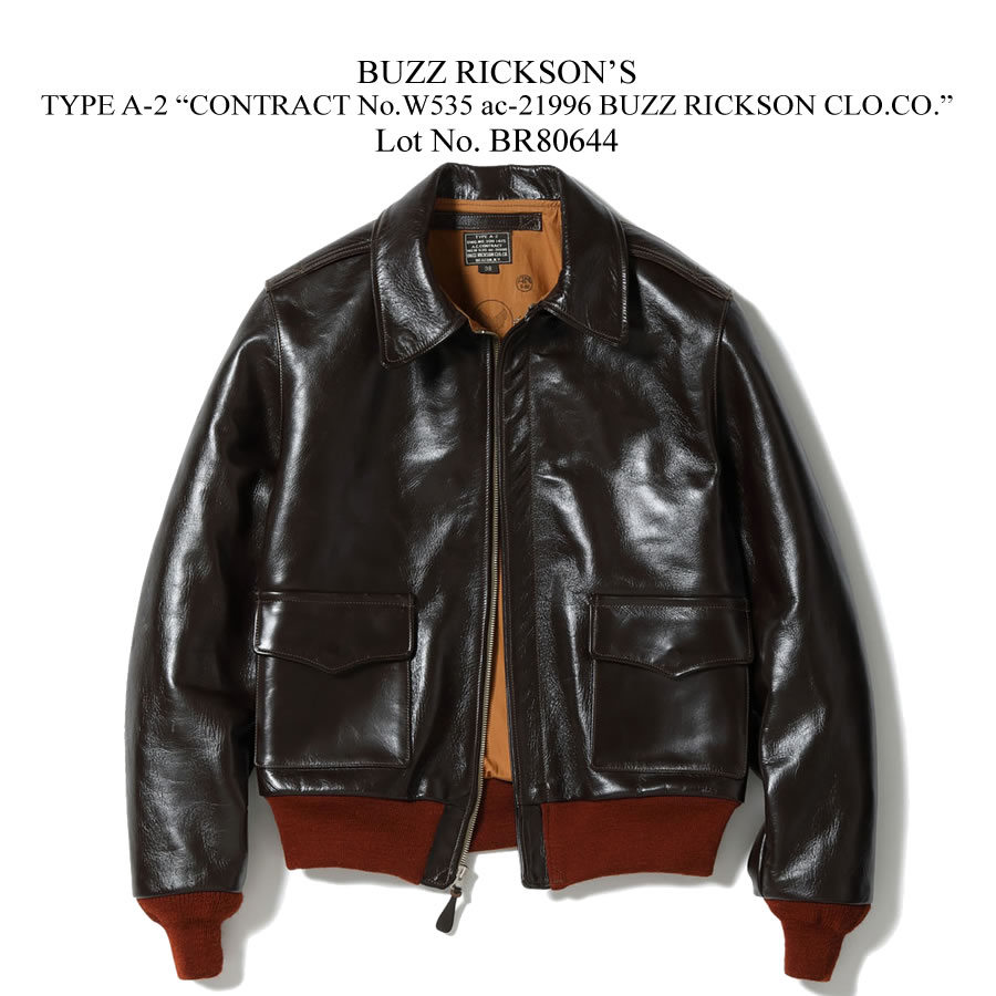 メーカー希望小売価格はメーカーサイトに基づいて掲載しています。 ※こちらの商品は通常宅配便のみの発送となります！商品詳細素材表地：馬革(ホースハイド) 裏地：コットン100% リブ：ウール 100％ 製造国日本製サイズM・L・XLその他注意事項在庫数の更新は随時行っておりますが、お買い上げいただいた商品が、品切れになってしまうこともございます。その場合、お客様には必ず連絡をいたしますが、万が一入荷予定がない場合は、キャンセルさせていただく場合もございますことをあらかじめご了承ください。Function and Details Size Spec ■サイズ実寸 サイズ 肩幅 身幅 着丈 袖丈 M(38) 45cm 52cm 63cm 66cm L(40) 46.5cm 54cm 64.5cm 68cm XL(42) 49cm 57cm 65.5cm 69cm ※上記サイズは、メーカー参考実寸サイズですが、素材の特性や仕上げの方法によって、各所の寸法には若干の個体差が生じる場合が御座います。測定方法によっても誤差が生じますので予め御了承頂いた上、お買い求め下さいませ。 お使いの端末の設定や環境によって、商品の色が実際の色と多少異なる場合もございます。 ※クリーニングにつきましては、信頼のおけるレザー専門店にて十分のご相談いただきますようお願い致します。 Item Information 素材 表地：馬革(ホースハイド) 裏地：コットン100% リブ：ウール 100％ 生産国 日本製 商品コメント BUZZ RICKSON'SからA-2ホースハイドレッドリブモデルが入荷。 1930年代後半からA-2の生産を開始したエアロレザー社は、A-2を製造したコントラクターの中で最多の7度もの納入を誇っていました。 これは古くから確かな技術と生産キャパシティーを併せ持ち、安定供給が可能であった優良メーカーであることを裏付けています。 このA-2はエアロレザー社が1941年に製造した5度目の生産ロットにあたるモデルです。 それまで納入された4モデルは台襟の付いた仕様でしたが、このモデル以降から台襟を持たない仕様となっていました。 このモデルは左右の前身頃が同じ型紙を使用しているため、ポケット位置を水平に移動して正面から見た時のバランスを保っています。 左右の脇線からのポケット位置の間隔を見ると、ポケットが左右違う位置に付けられており、ポケット下部のラウンドが狭いためポケットの形状は四角形に近しく、前立てのステッチ幅も狭いため精悍な印象を持っています。使用しているスナップボタンはリングスタッド型で、トップパーツには丸いキャップを使用していないため、着込んだ時にドーナツ状に擦れやアタリが浮き出ているリアルを忠実に再現。 赤いリブニットを装着したA-2は全コントラクターの18社、計39ロット生産分の中でエアロレザー社だけであり、身頃の濃いシールブラウンと赤いリブニットのコントラストが美しいA-2はエアロレザー社を象徴する最も珍しい個体を再現したモデルです。 備考 ■本製品は半世紀以上に作られたジャケットの忠実な再現となります。当時と同じ規格の生地・パーツを使用している為、お取り扱いには十分にご注意下さい。 ■ご購入当初はジッパーの滑りがあまり良くない場合がございますが、ご使用を繰り返すうちにスムーズななってまいります。 ※ジッパーが上がり難い等での交換・返品は対象外となりますことを予めご了承下さいませ。 ■こちらの商品に使用している革素材につきましては、特殊な加工を施したホースハイドレザーを採用しております為、当店返品交換規約対象外とさせていただきます。 ※お届け開封後(ご試着を含み)の返品・交換は致しませんことを予めご了承下さいませ。 ■モニタなどの環境によって、写真と実際の商品とは色が多少異なる場合がございます。