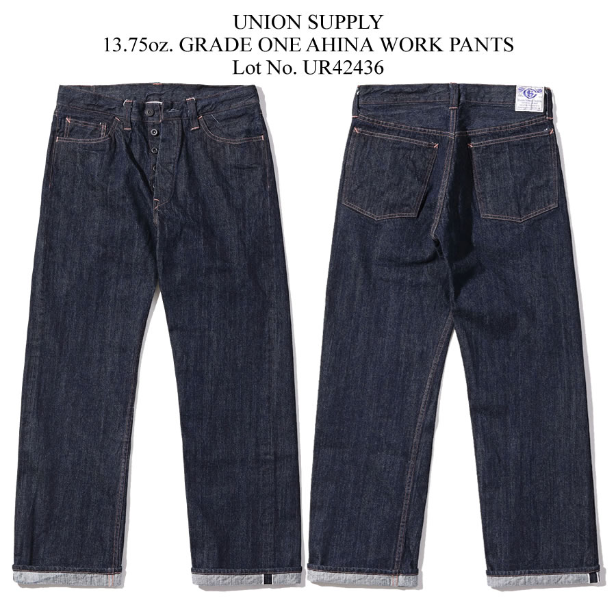 楽天市場】union supply ユニオン サプライ(メンズファッション 楽天市場】union supply ユニオン サプライ(メンズファッション