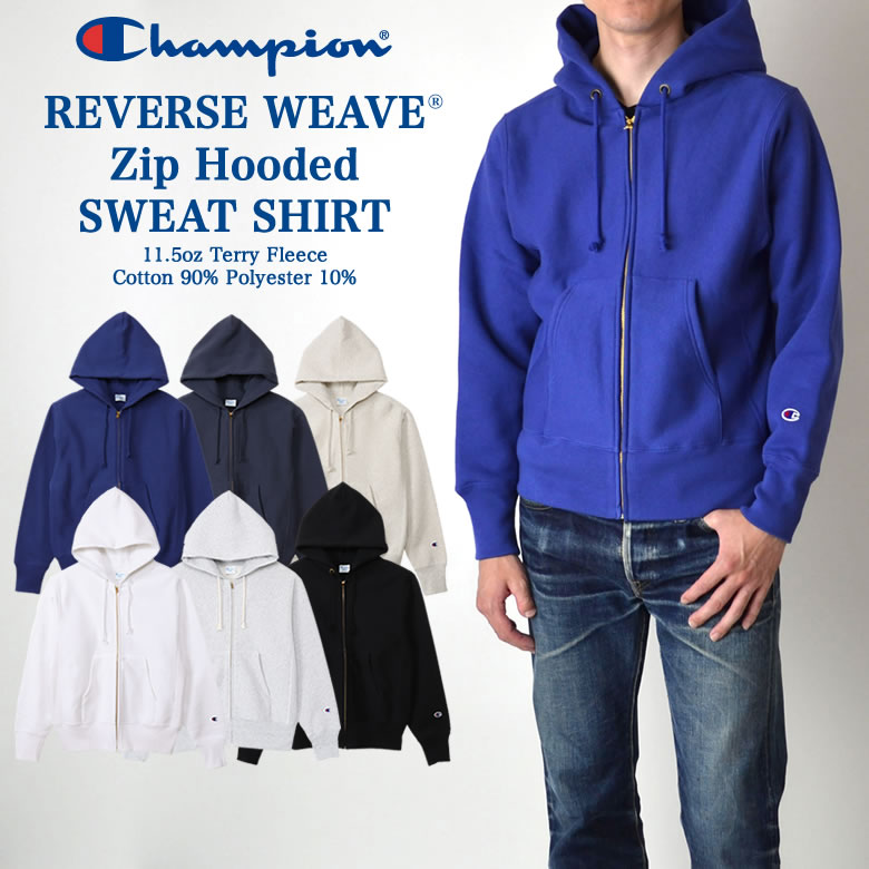 Champion チャンピオン REVERSE WEAVE ZIP HOODED SWEAT SHIRT リバースウィーブ フルジップパーカー 青タグ C3-Y134