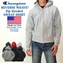 Champion チャンピオン Reverse Weaveリバースウィーブ スウェットフルジップパーカー MADE IN USA ヘヴィーウエイト スエット C5-U102 米国製