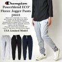 Championチャンピオン Powerblend Fleece Jogger パワーブレンド フリース ジョガーパンツ スウェットパンツ USA限定モデル メンズ アメカジ ストリート