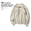 Champion チャンピオン TRUE TO ARCHIVES Reverse Weave 2nd PATENT SWEAT SHIRT トルートゥーアーカイブス リバースウィーブ スウェットシャツ ヘヴィーウエイト スウェット 日本製 C3-Q042