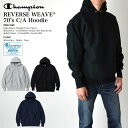 Champion チャンピオン TRUE TO ARCHIVES Reverse Weave HOODED SWEAT SHIRT 1970 Model トルートゥーアーカイブス リバースウィーブ フーデッドスウェットシャツ ヘヴィーウエイト 日本製 C3-Q132