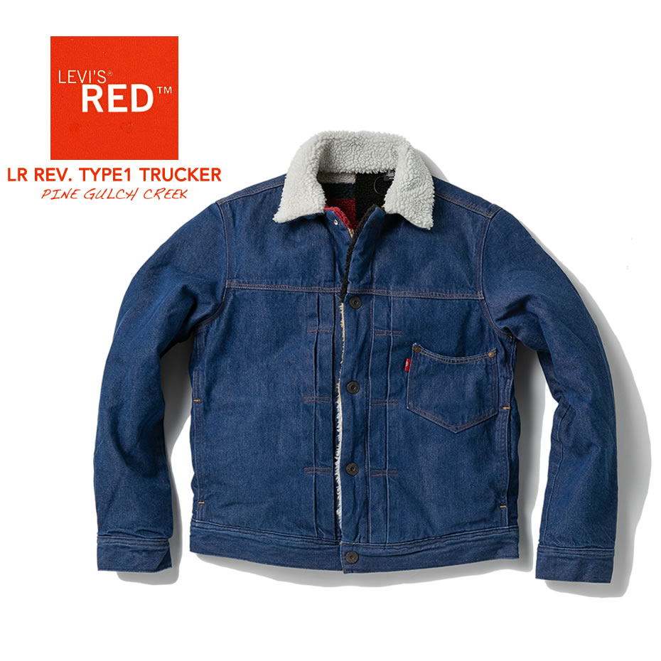 LEVIS RED リーバイス レッド LR REV. TYPE I リバーシブル シェルパ トラッカージャケット PINE GULCH CREEK A2700-0000