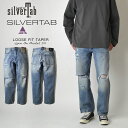 楽天RAY ONLINE STORELEVI'S リーバイス SILVER TAB LOOSE FIT JEANS ルーズフィット テーパードジーンズ デニム ダメージ加工ライトインディゴ 10PM ON MARKET DX A7488-0006