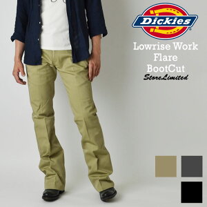 Dickies ディッキーズ ローライズワーク フレアパンツ ブーツカット シューカット 限定店舗別注 171M40M101 UM2874の