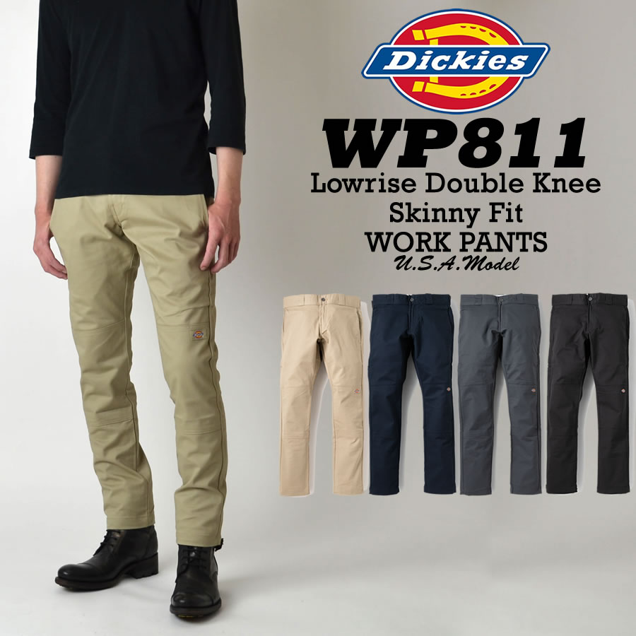 Dickies 811 ディッキーズ WP811 LOWRISE SKI