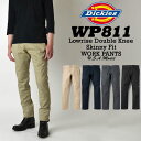 Dickies 811 ディッキーズ WP811 LOWRISE SKINNY FIT DOUBLE KNEE スキニー ストレート ダブルニー ワークパンツ ストレッチ チノパン 本国USAライン