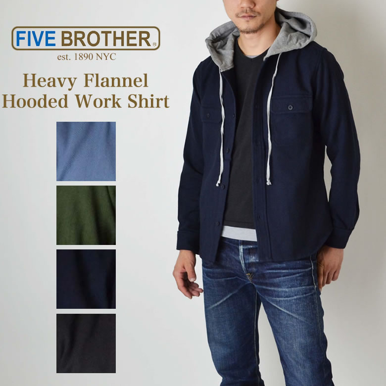 FIVE BROTHER Authentic ヘビーフランネル フードシャツ ネルシャツ カジュアルシャツ 151861