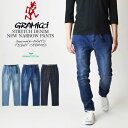 GRAMICCI グラミチ DENIM NEW NARROW PANTS TIGHT CROPPED ストレッチ デニム ニューナロー タイトクロップド NNパンツ ストレッチパンツ クライミングパンツ オーガニック ジーンズ G113-OGSD