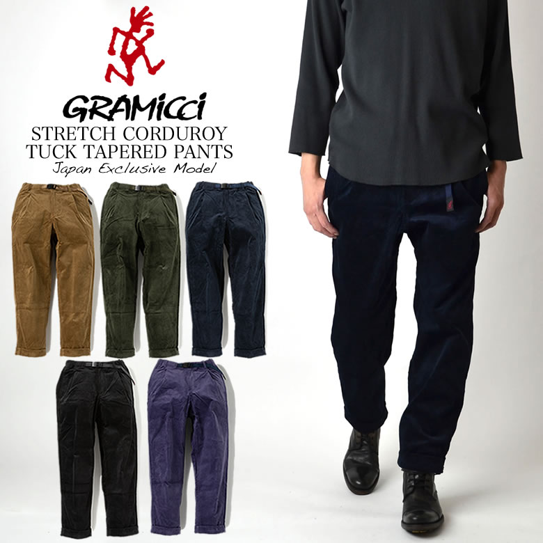 【クリアランスセール20％OFF！】GRAMICCI グラミチ STRETCH CORDUROY TUCK TAPERED PANTS ストレッチコーディロイ …