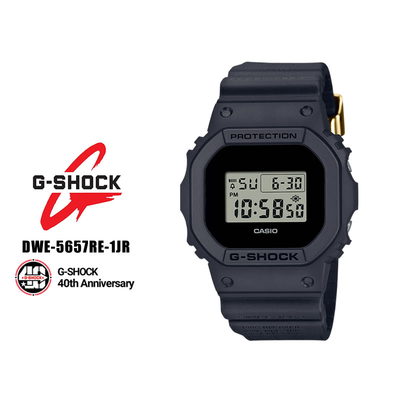 楽天市場】DWE-5657RE-1JR(シリーズG-SHOCK(カシオ))の通販 楽天市場】DWE-5657RE-1JR(シリーズG-SHOCK(カシオ))の通販