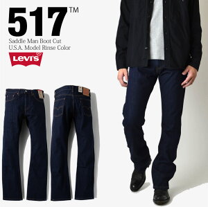 LEVI'S ꡼Х 517 ORIGINAL BOOT CUT ǥ˥  ѥ ѥ ֡ĥå 00517-0216  󥦥å