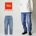 LEVIS RED リーバイス レッド LR 550 リラックスフィット A2694-0000 シンチバックモデル サスティナブル