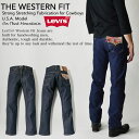 LEVI'S リーバイス THE WESTERN FIT ジーンズ ジーパン パンツ ストレッチデニム カウボーイジーンズ 米国流通モデル 37681-0008