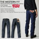 楽天RAY ONLINE STORE【全品ポイント5倍！エントリーで最大47倍】LEVI'S リーバイス THE WESTERN FIT ジーンズ ジーパン パンツ ストレッチデニム カウボーイジーンズ 米国流通モデル 37681-0008