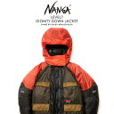 NANGA ナンガ LEVEL7 DIGNITY DOWN JACKET レベル7 オーロラライトダウンジャケット アウトドア 日本製 最高峰ビレイヤーNEWモデル