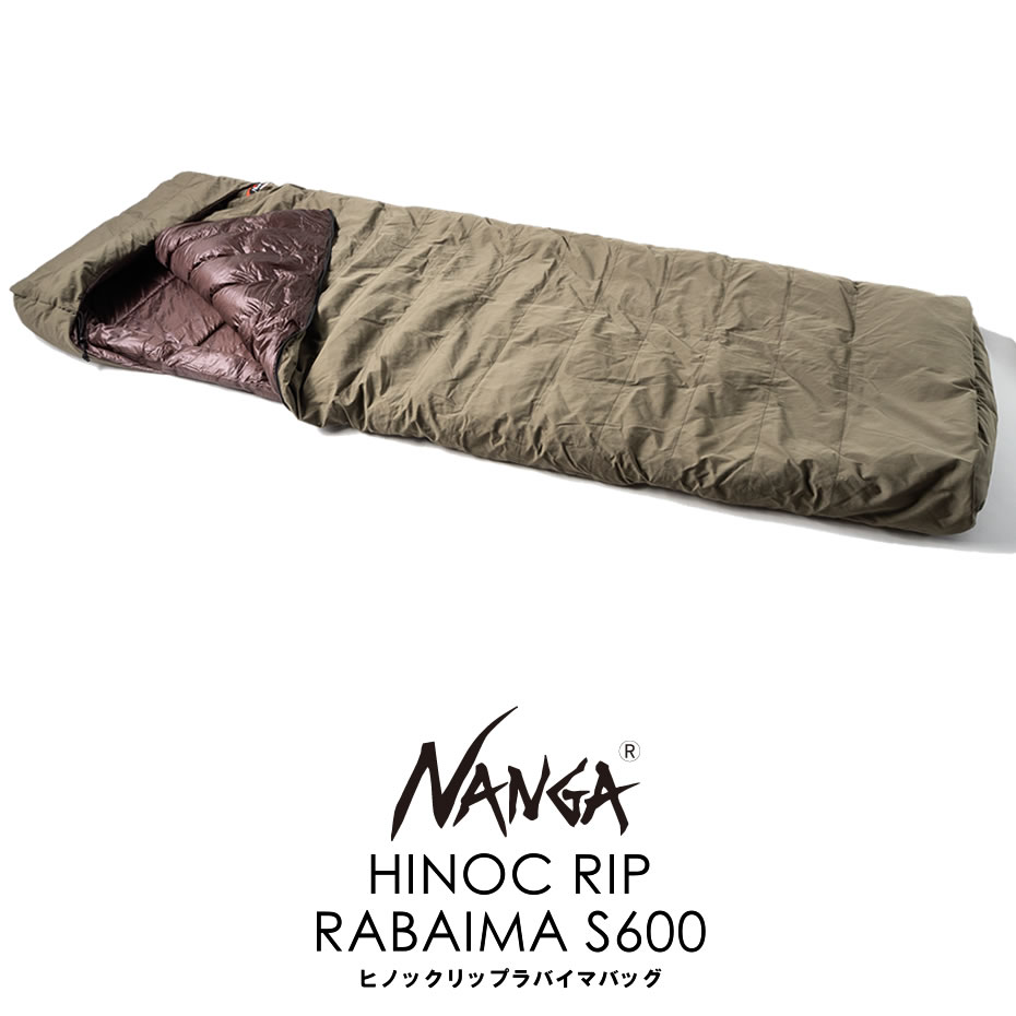 NANGA ナンガ HINOC RABAIMA BAG S600 ヒノック ラバイマ バッグ インドア アウトドア 車中泊 寝袋 寝具 日本製