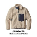 Patagonia パタゴニア M's Classic Retro-X Jacket メンズ クラシック レトロX ジャケット ナチュラル (NAT)